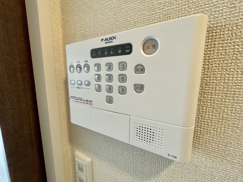 フリードルム本郷の物件内観写真