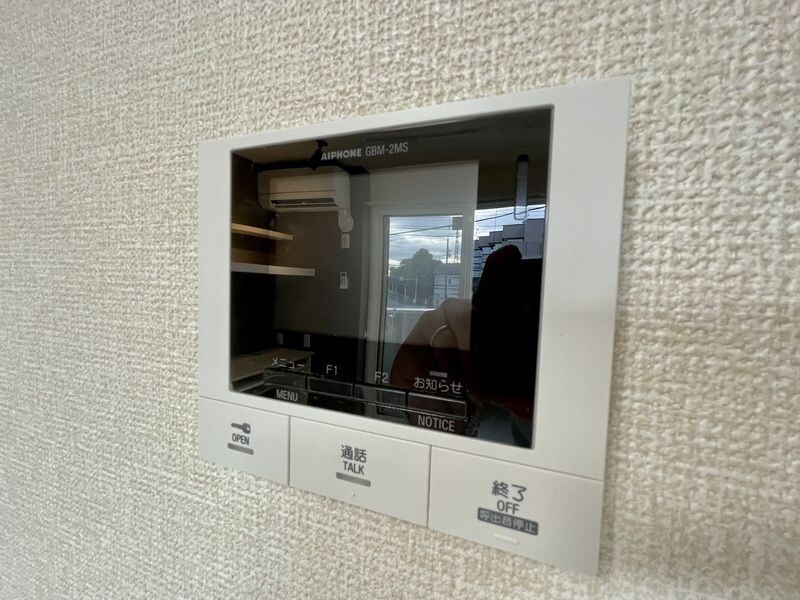 フリードルム本郷の物件内観写真