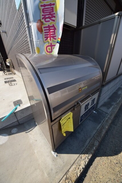 ソラリスの物件内観写真