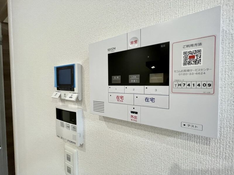 イーグルワンの物件内観写真