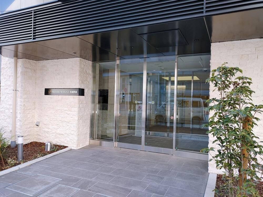 BPRレジデンス青砥の物件内観写真