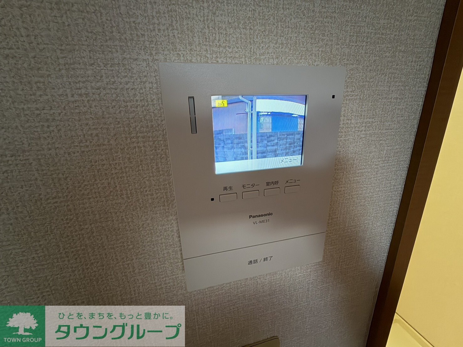 セレ東美野の物件内観写真