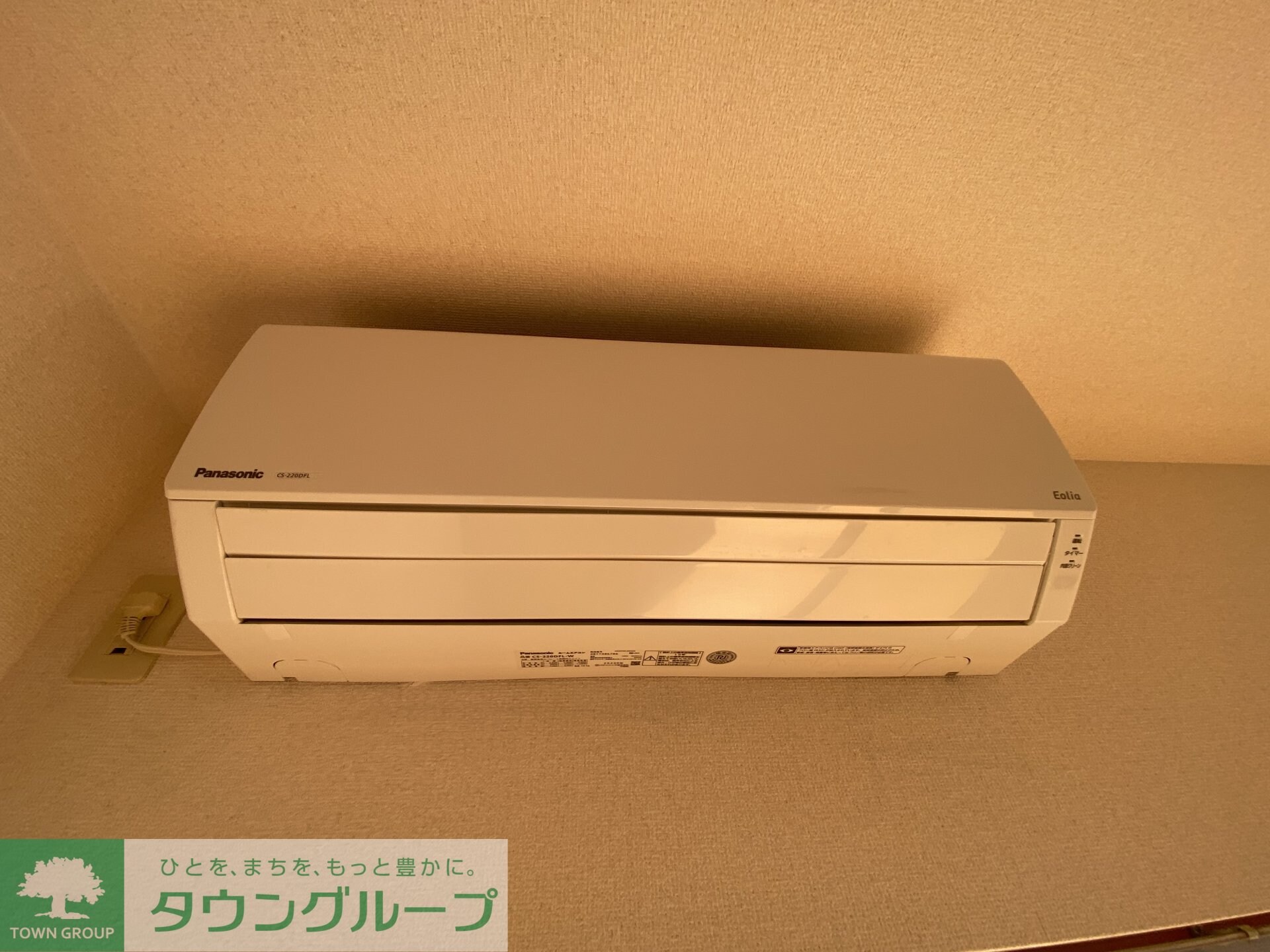 ウィッシュスクエアウエストの物件内観写真