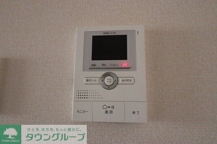 ハイブリッジ IIの物件内観写真