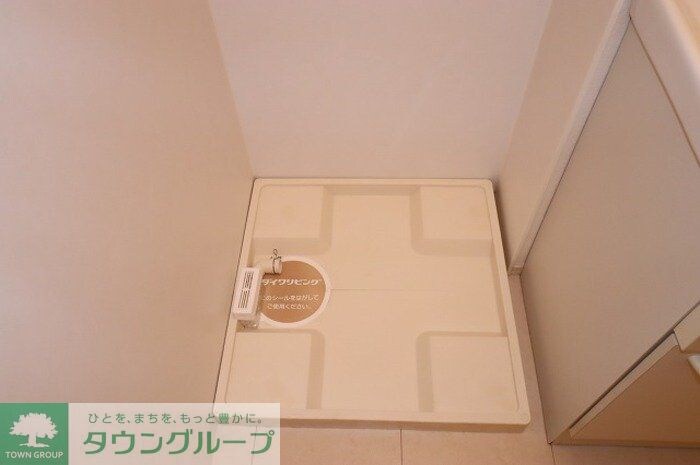 ハイブリッジ IIの物件内観写真