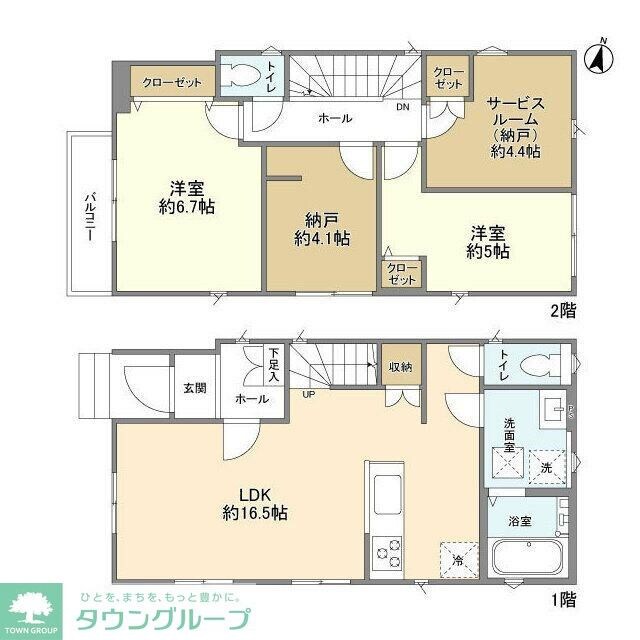 Kolet柏南増尾#08の物件間取画像