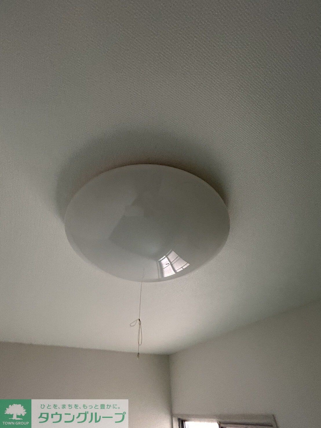 ハイム三栄の物件内観写真