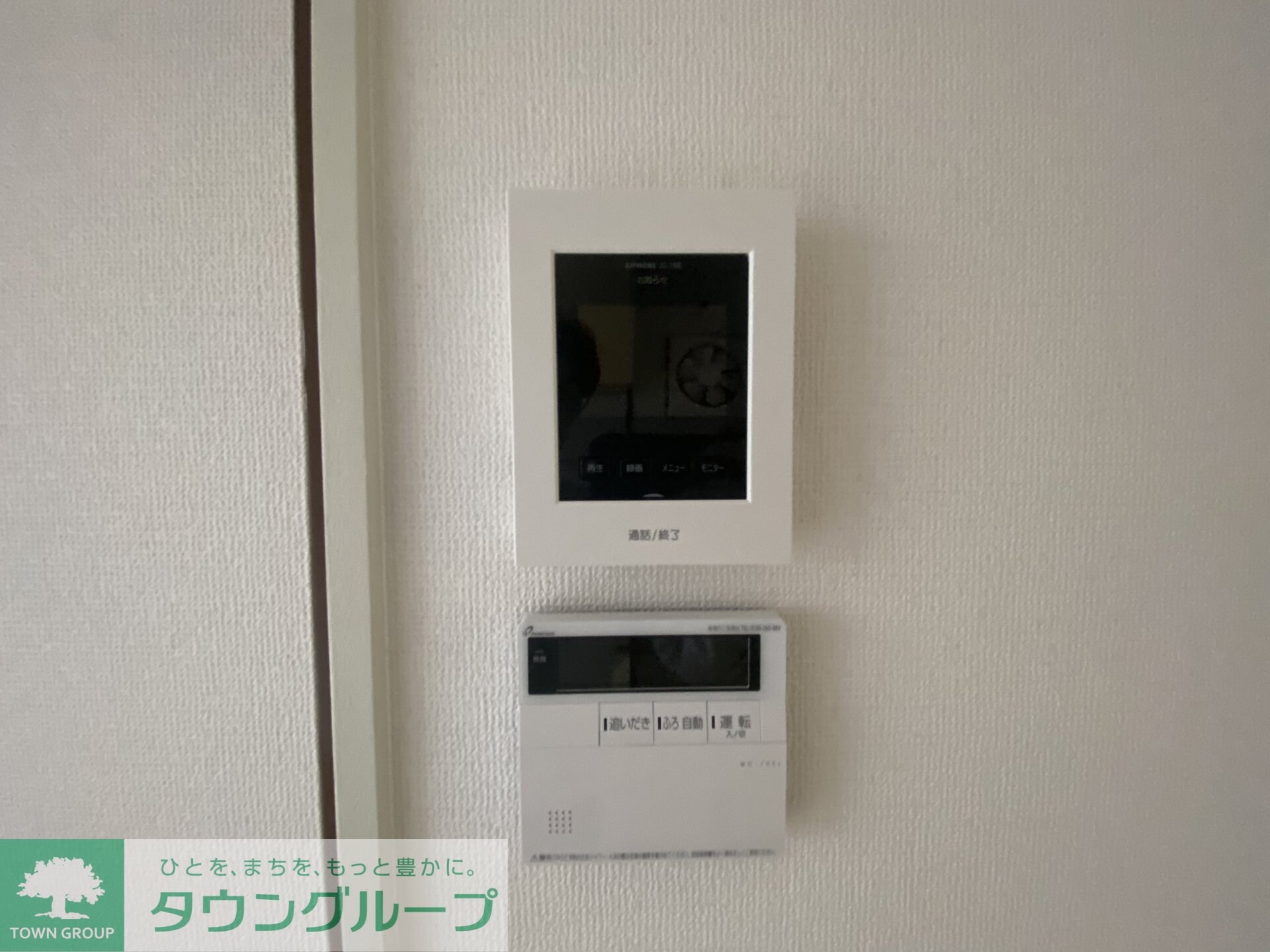 ハイム三栄の物件内観写真