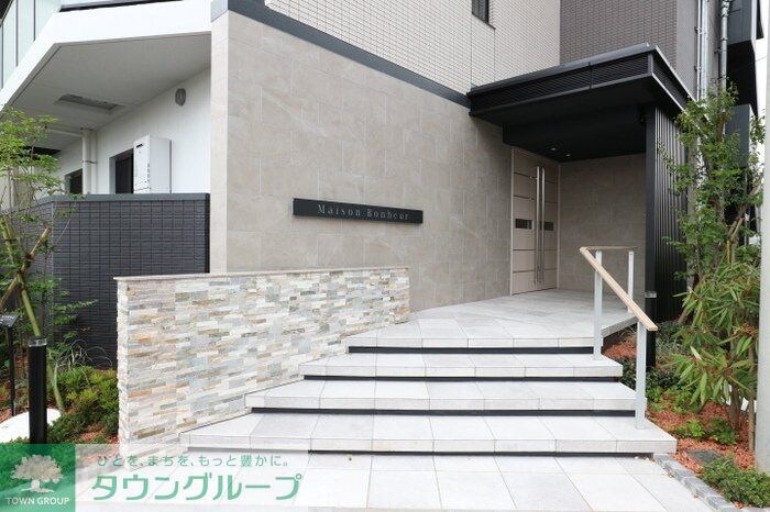 メゾンボヌールの物件内観写真