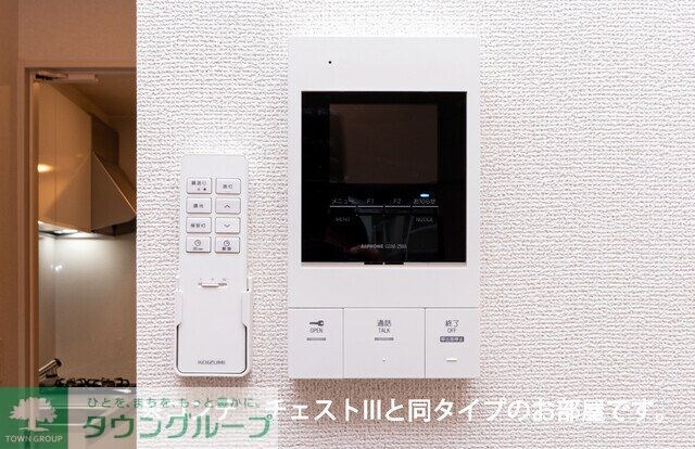 アルティザンの物件内観写真