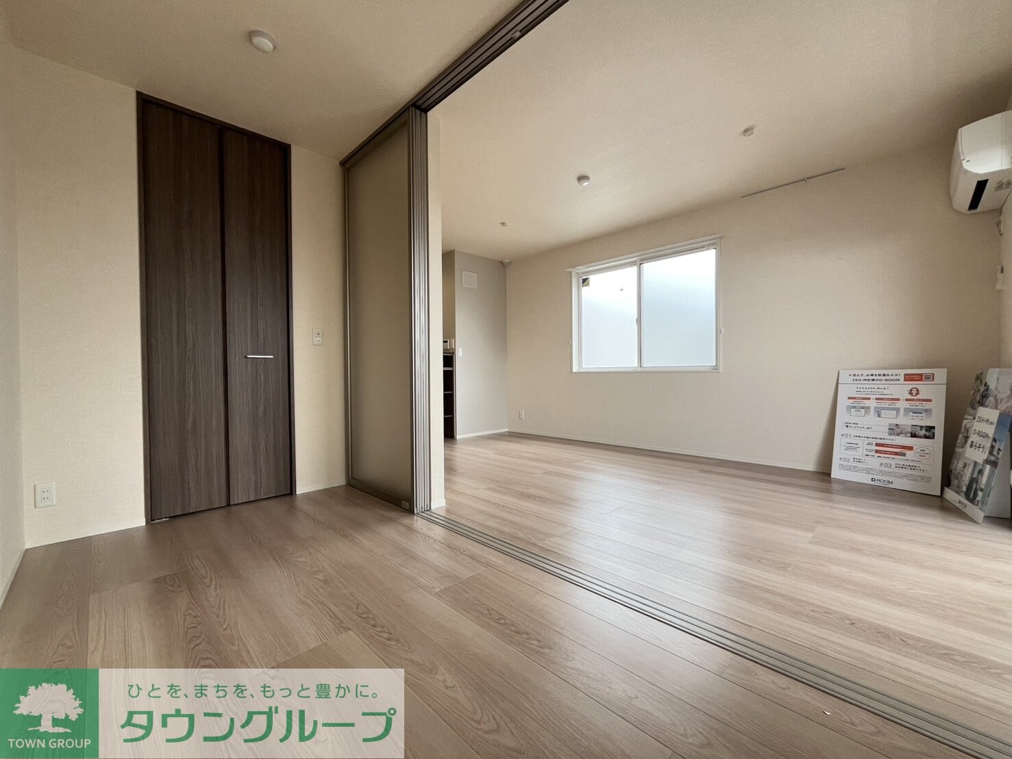 HANABUSA VIIの物件内観写真