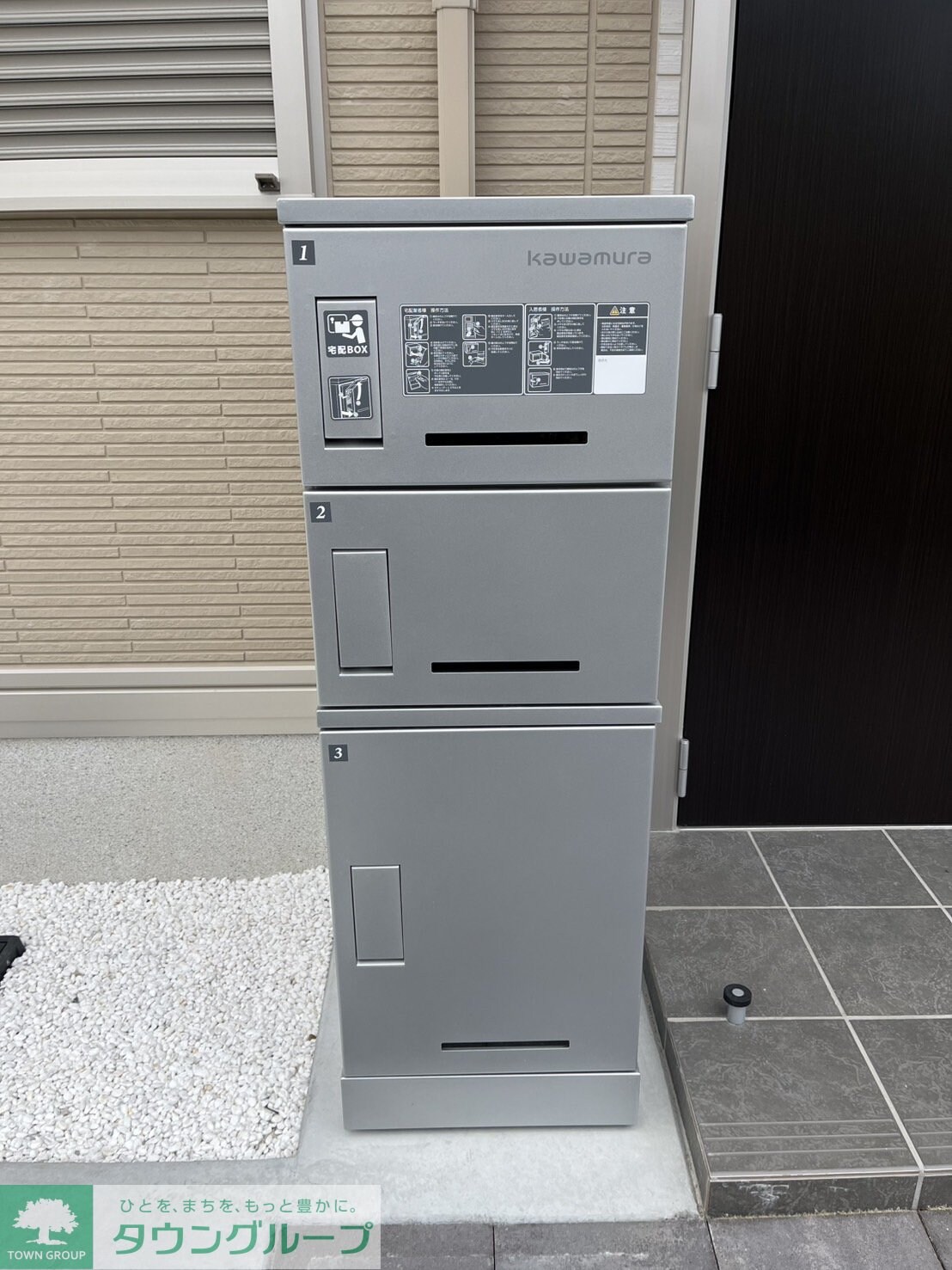 HANABUSA VIIの物件内観写真