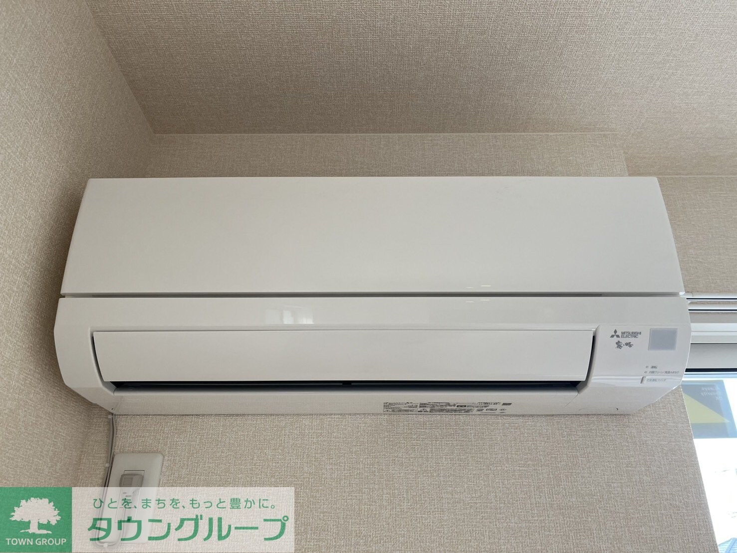 HANABUSA VIIの物件内観写真