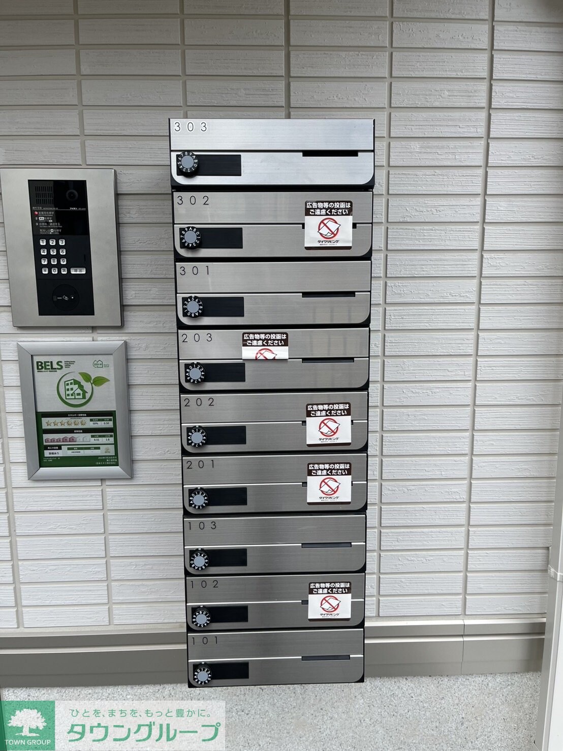 HANABUSA VIIの物件内観写真