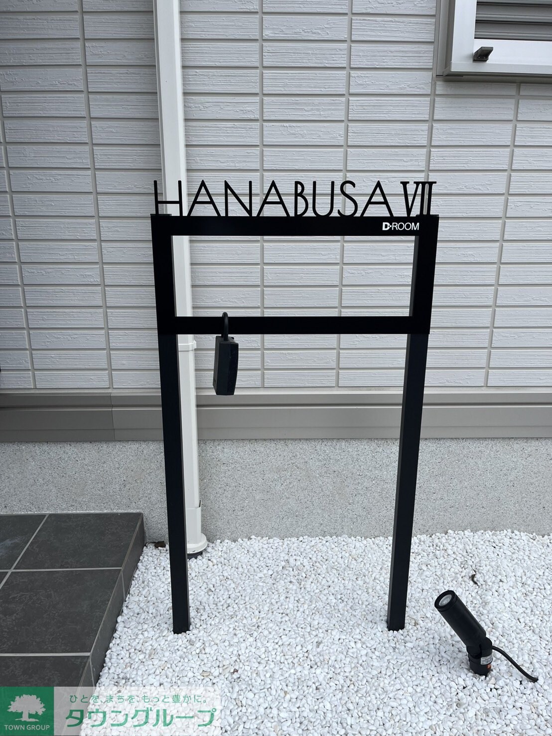 HANABUSA VIIの物件内観写真