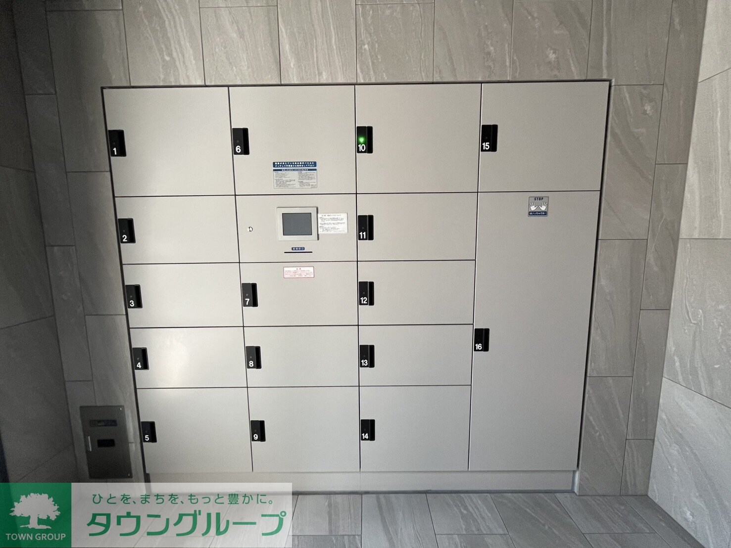 S-RESIDENCE松戸Lichtの物件内観写真