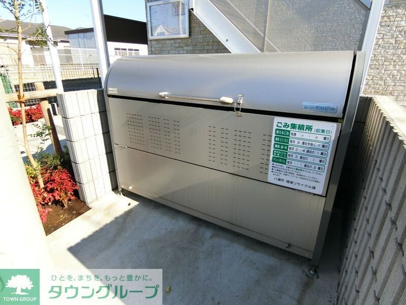 リブリ・エンジェル の物件内観写真