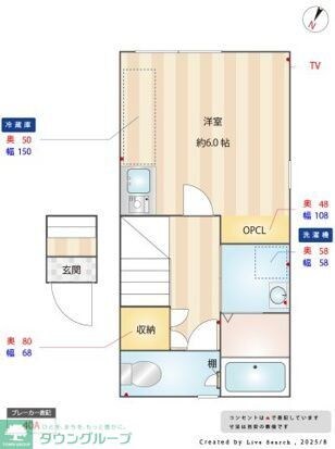 ベレガンス新鎌ヶ谷IIの物件間取画像