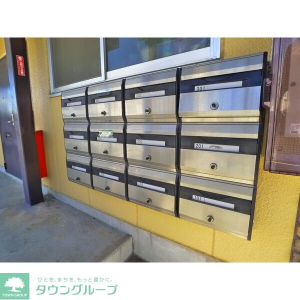 メゾンアルピナの物件内観写真