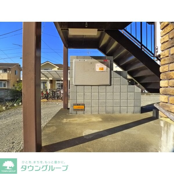 メゾンアルピナの物件内観写真