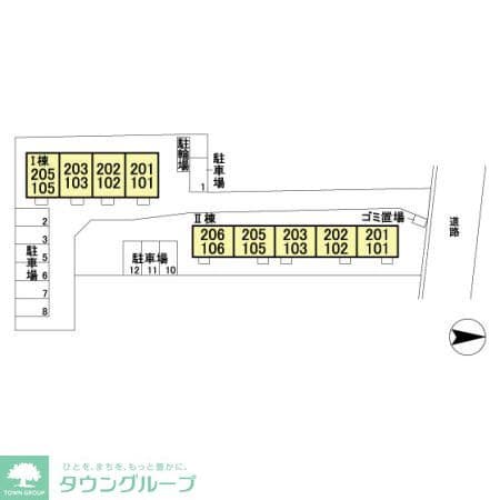 モナリエ古ヶ崎IIの物件内観写真