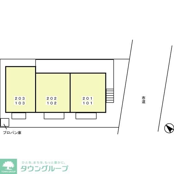 カルミアエステートの物件内観写真