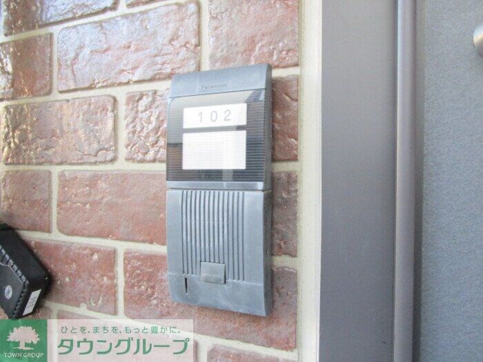 カルミアエステートの物件内観写真