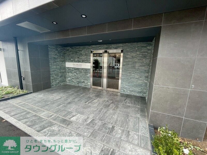 ARCOBALENO KANAMACHIIIの物件内観写真