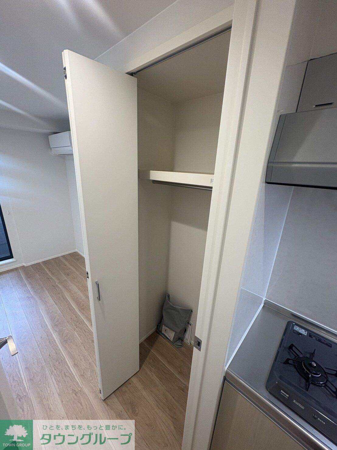 GRADUS柏IIの物件内観写真