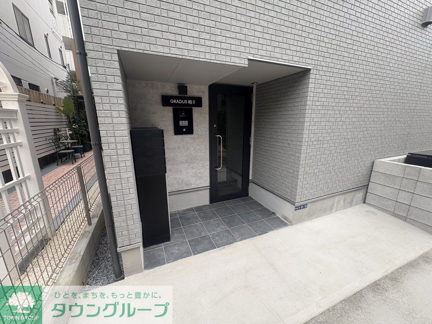 GRADUS柏IIの物件内観写真