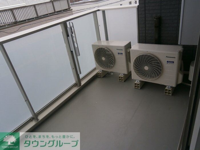 メゾン・ド・アヴニールの物件内観写真