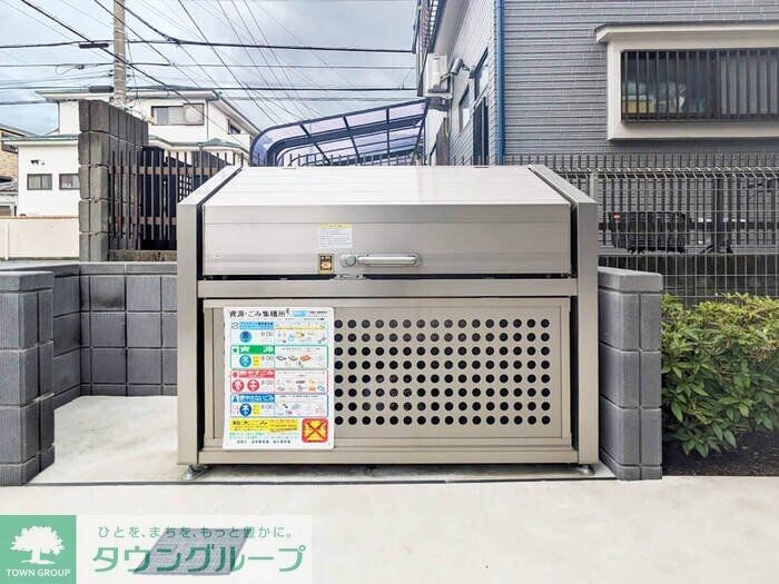 メゾン・ド・アヴニールの物件内観写真