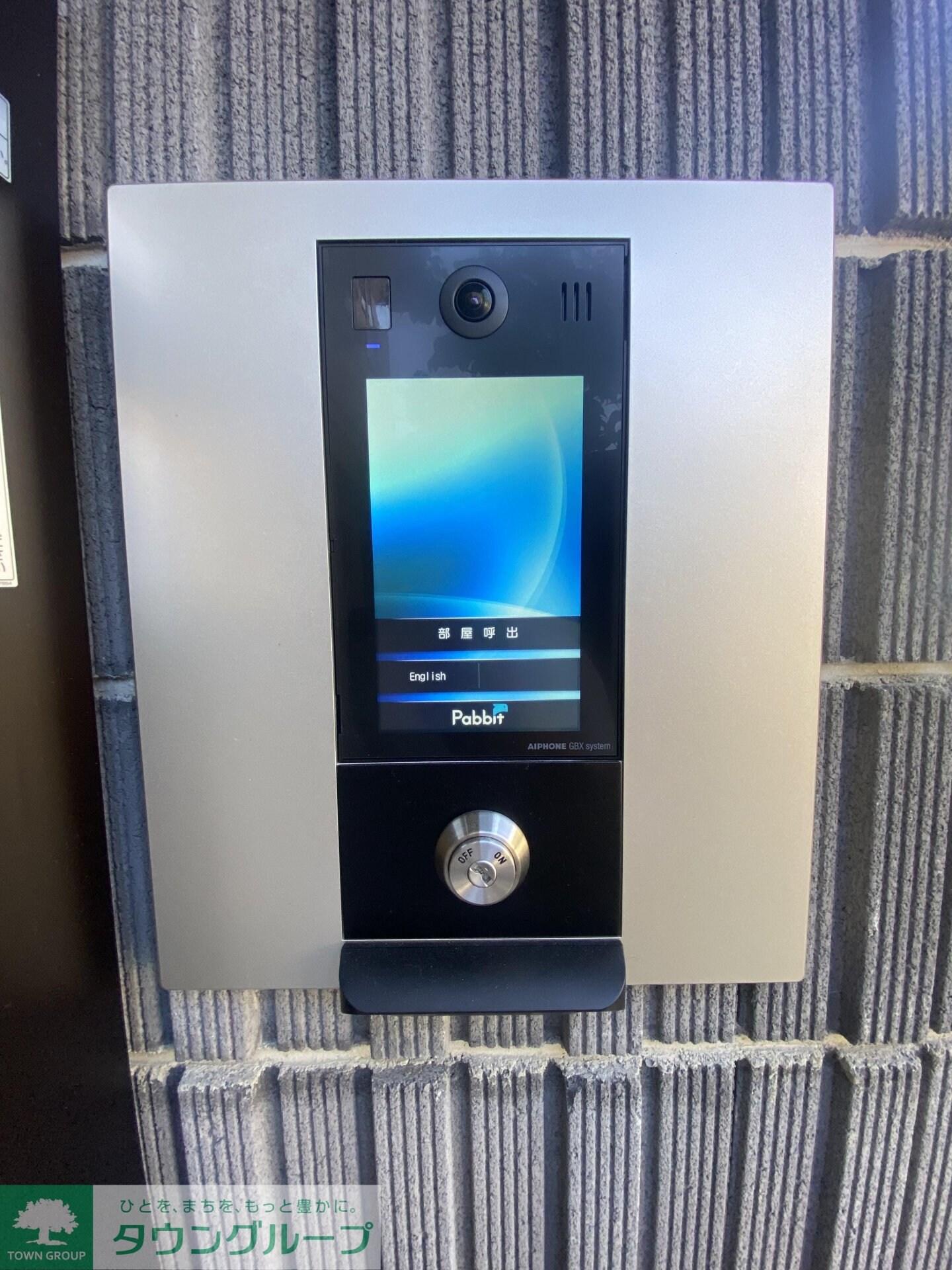 カシータ松戸の物件内観写真