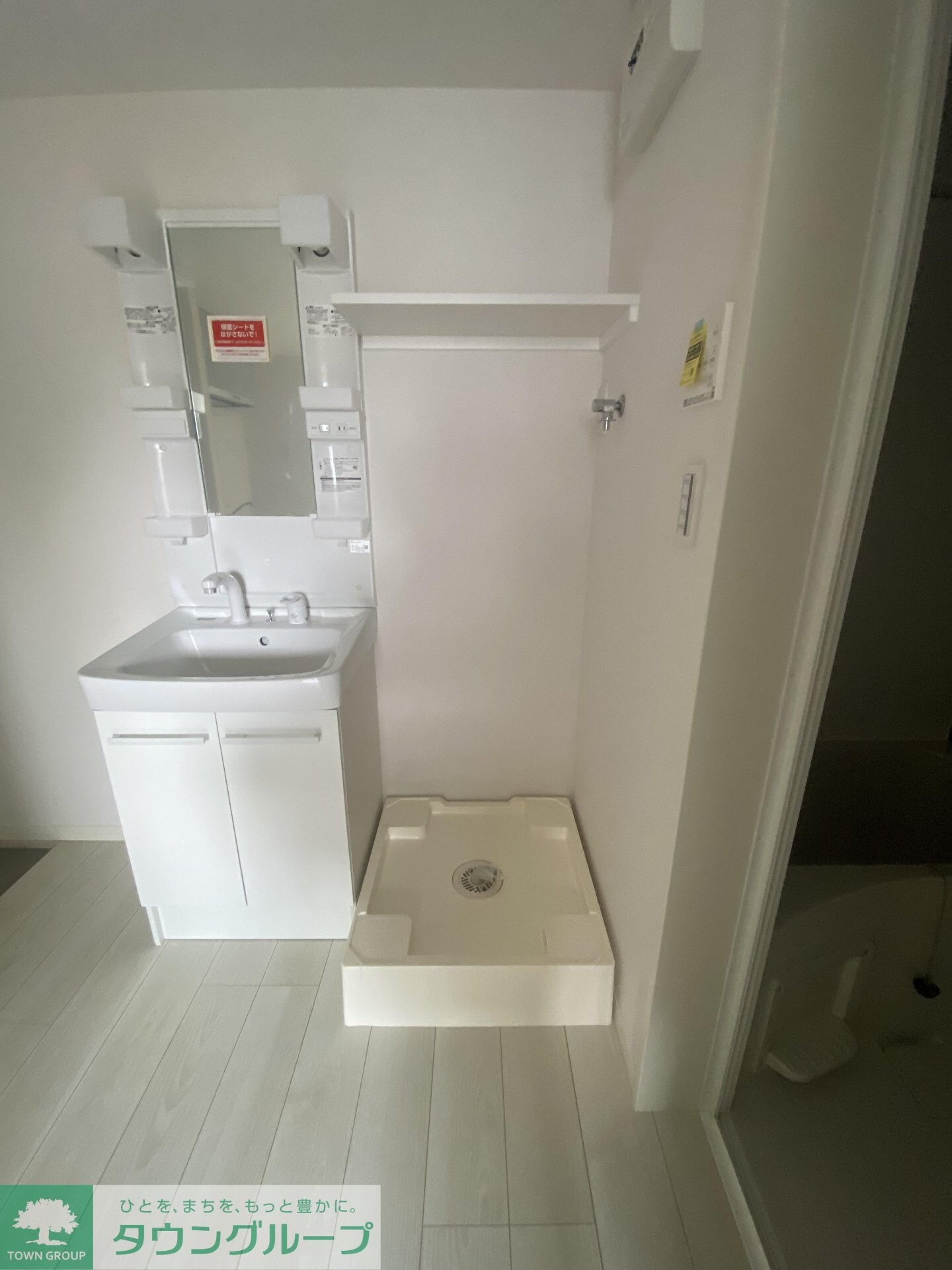 カシータ松戸の物件内観写真