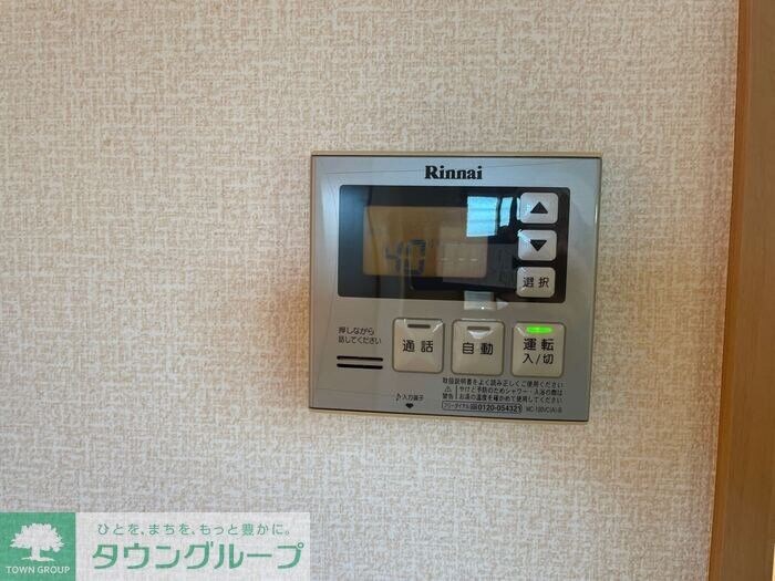 ボナール07の物件内観写真