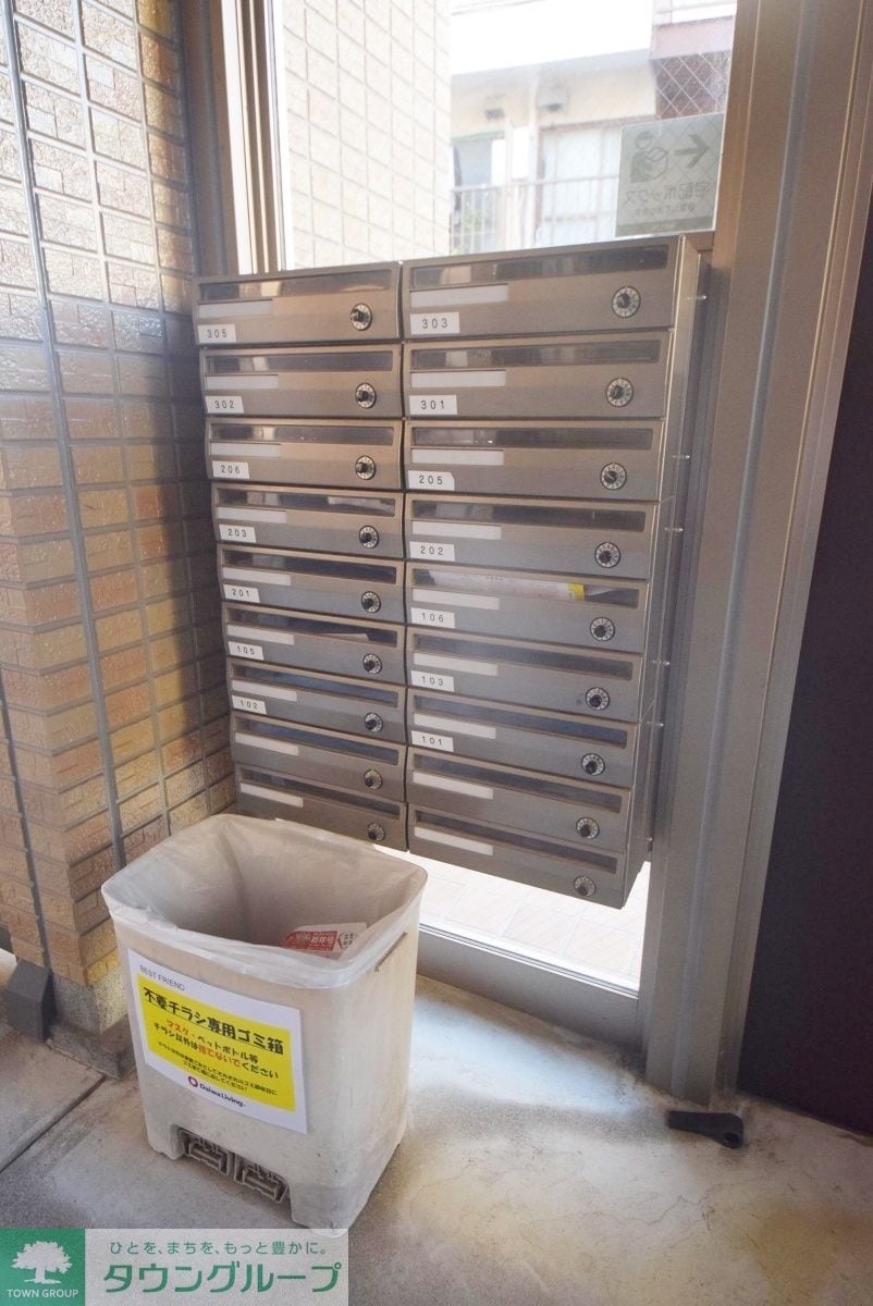 BEST FRIENDの物件内観写真