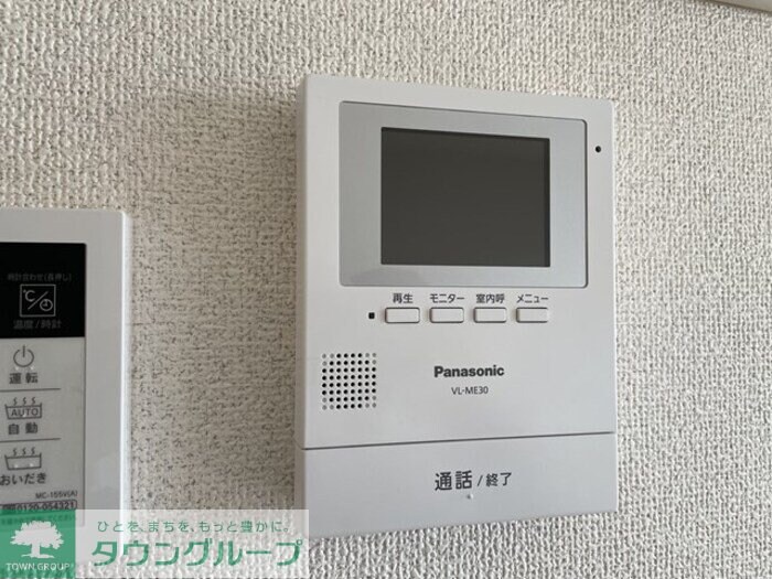 グリーンテリア 第7の物件内観写真