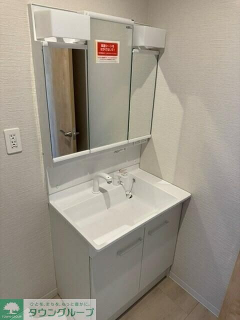 グロワール・ブランシュの物件内観写真