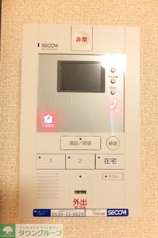 レオネクストクレーネーの物件内観写真