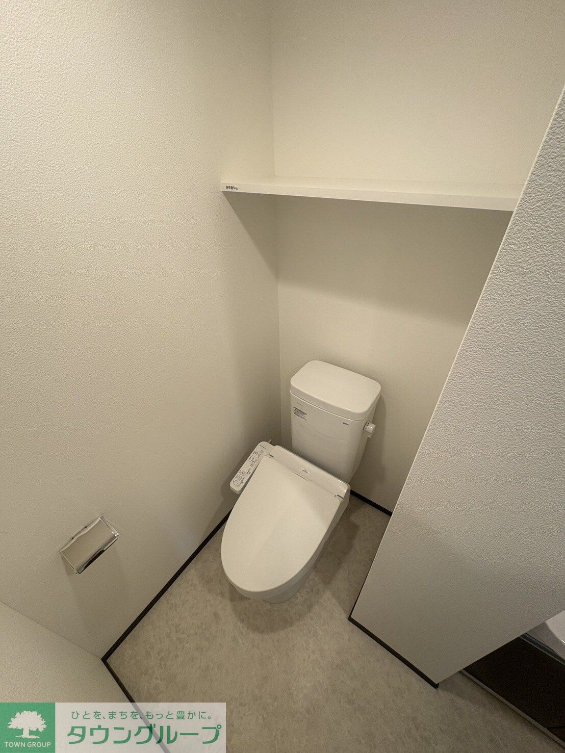 GENOVIA天王台の物件内観写真