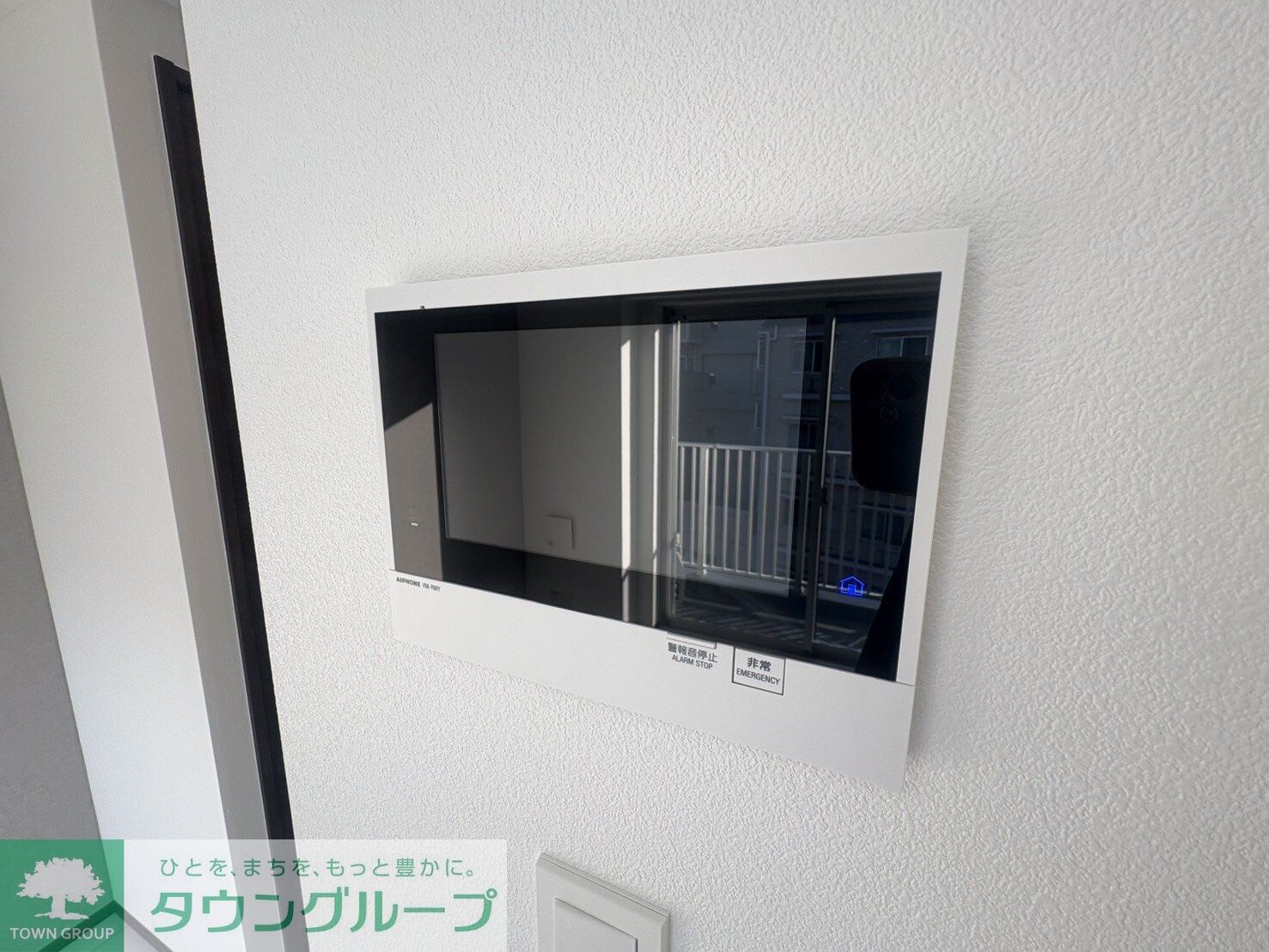 GENOVIA天王台の物件内観写真