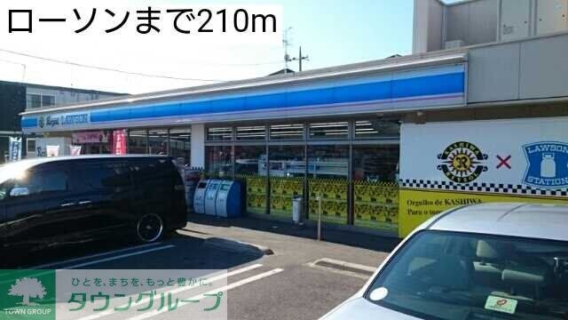 シリウス柏の物件内観写真