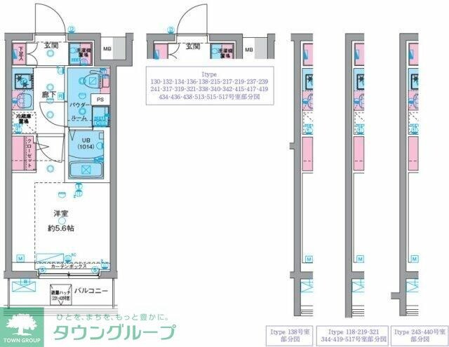 GENOVIA天王台の物件間取画像
