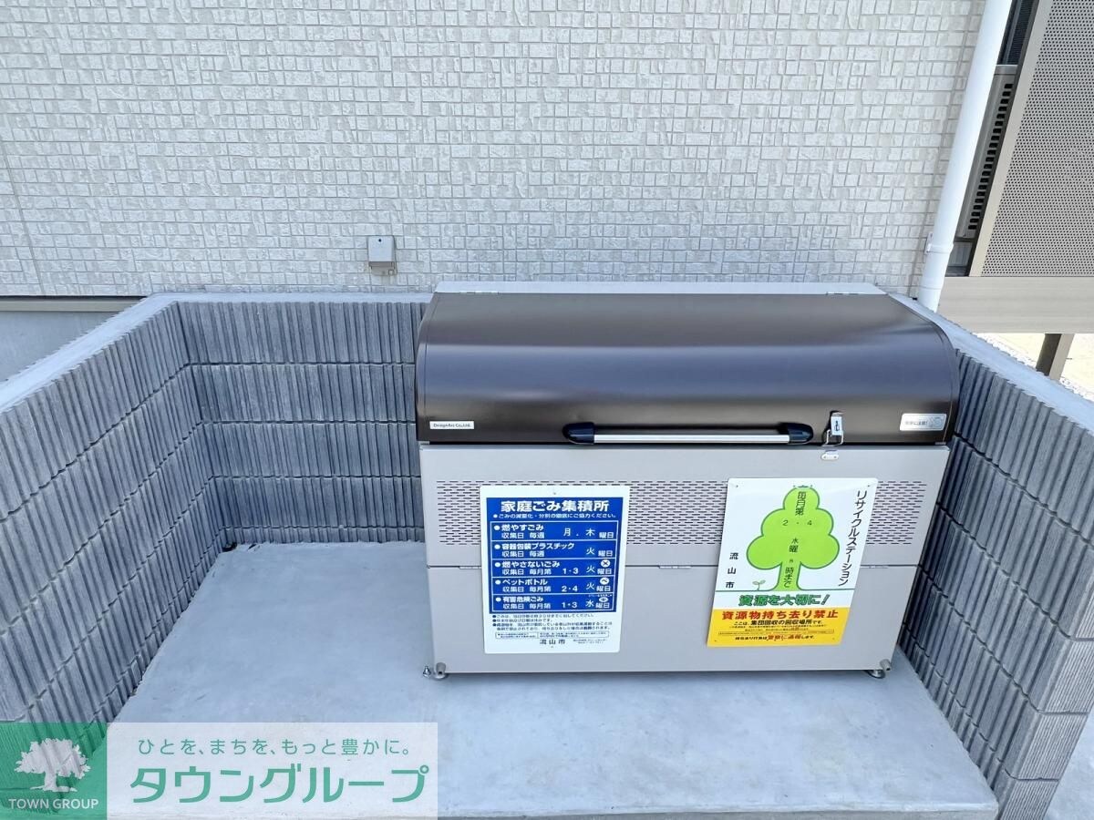 オークウェル流山の物件内観写真