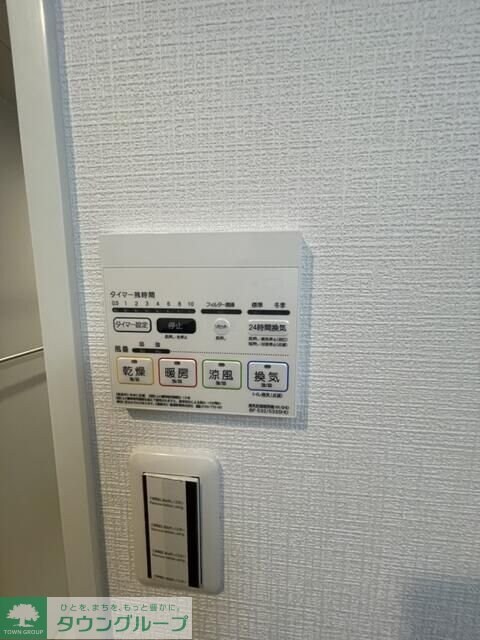 belle villeの物件内観写真