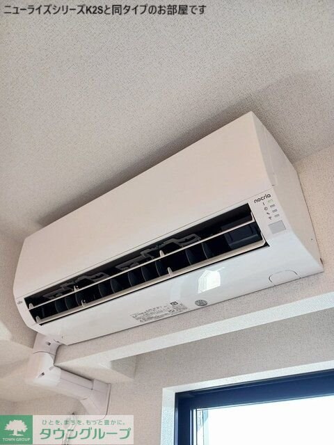 カーサ アリビオ Sの物件内観写真