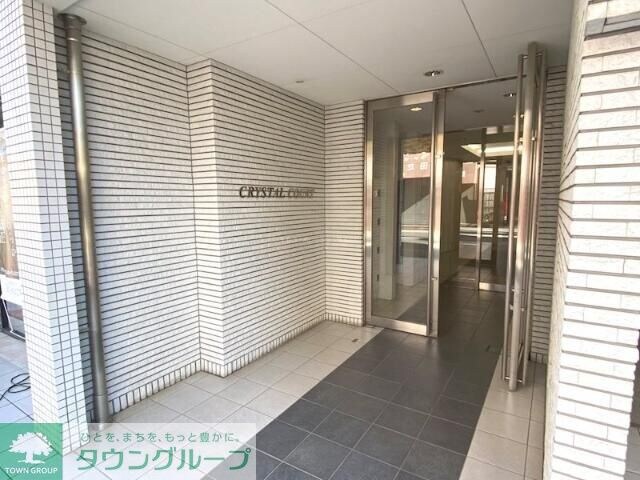 クリスタルコートの物件内観写真