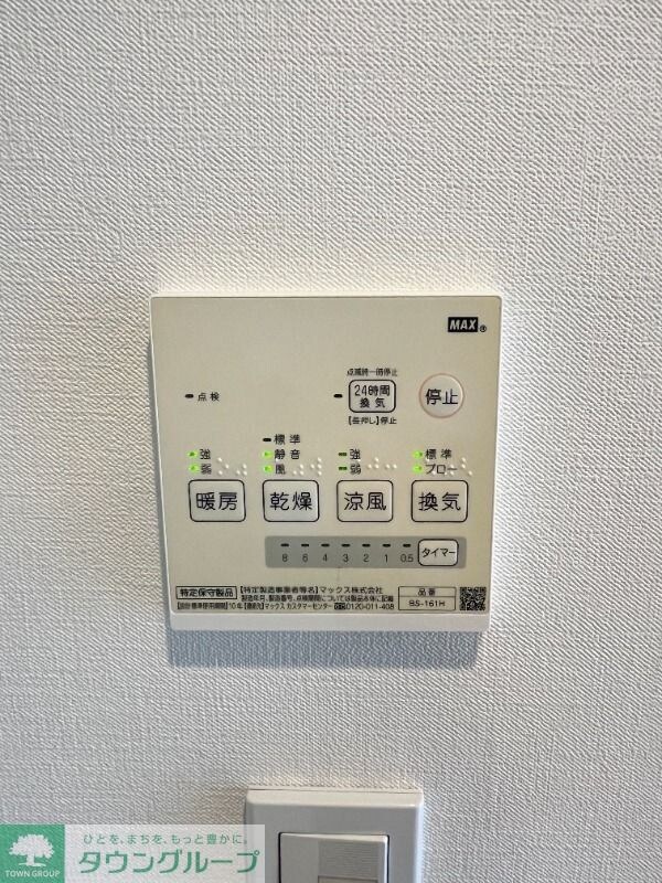 キャメル妙典の物件内観写真