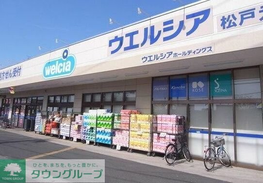 クローバーレジデンスの物件内観写真