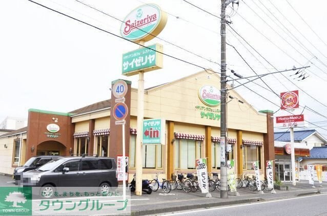 クローバーレジデンスの物件内観写真